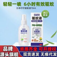 �ձ��������Һ�������ˮ��x����Һ��¶ˮ������÷��Ç��F