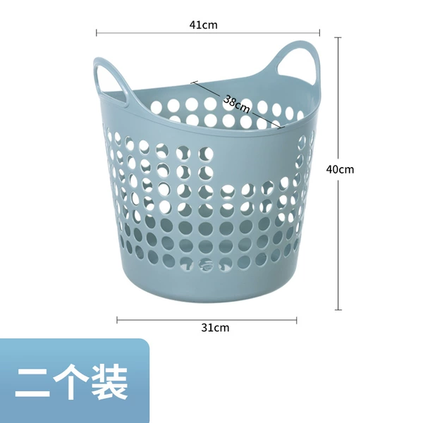 Large 40-liter dark green storage basket 2 packs
