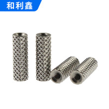 不锈钢网纹螺母不锈钢加长圆柱滚花螺母手拧网纹螺帽M3M4M5现货