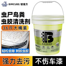 ��܇�x�z���zȥ������Ͱ����܇���֬�Bʺ�x�z�坍��������ϴ��