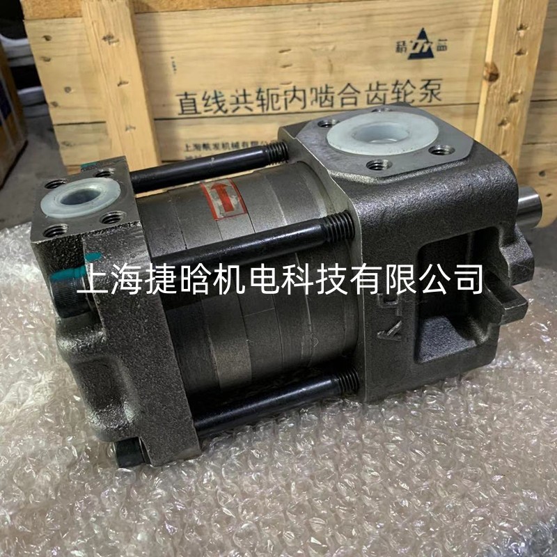 上海航空工业 航发机械 NBZ4-G50F 直齿共轭转向内啮合齿轮泵