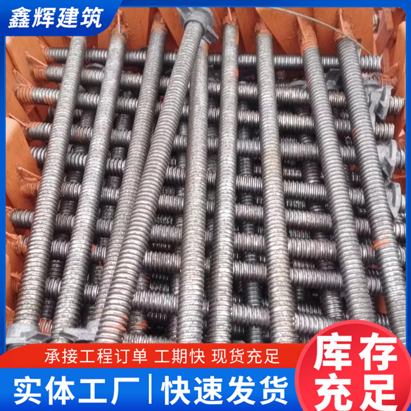 厂家生 产丝杠空心实心油托 可调节顶托丝杠 建筑可调节上下托