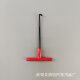 Motorcycle Exhaust Pipe Spring Hook Scooter Electric Vehicle Spring Hook Spring Disassembly and Assembly Hook Tool