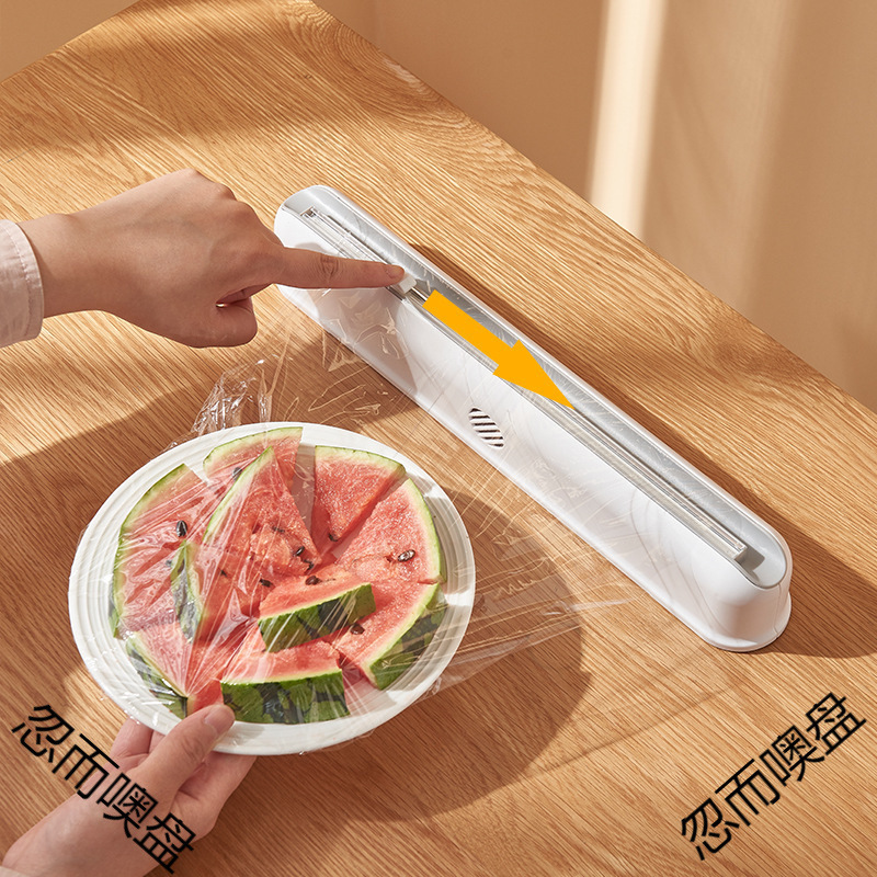 家庭用キッチン用品、家庭用家電、小規模デパート、キッチン用品、生活雑貨、各種収納グッズ、収納ラック|undefined