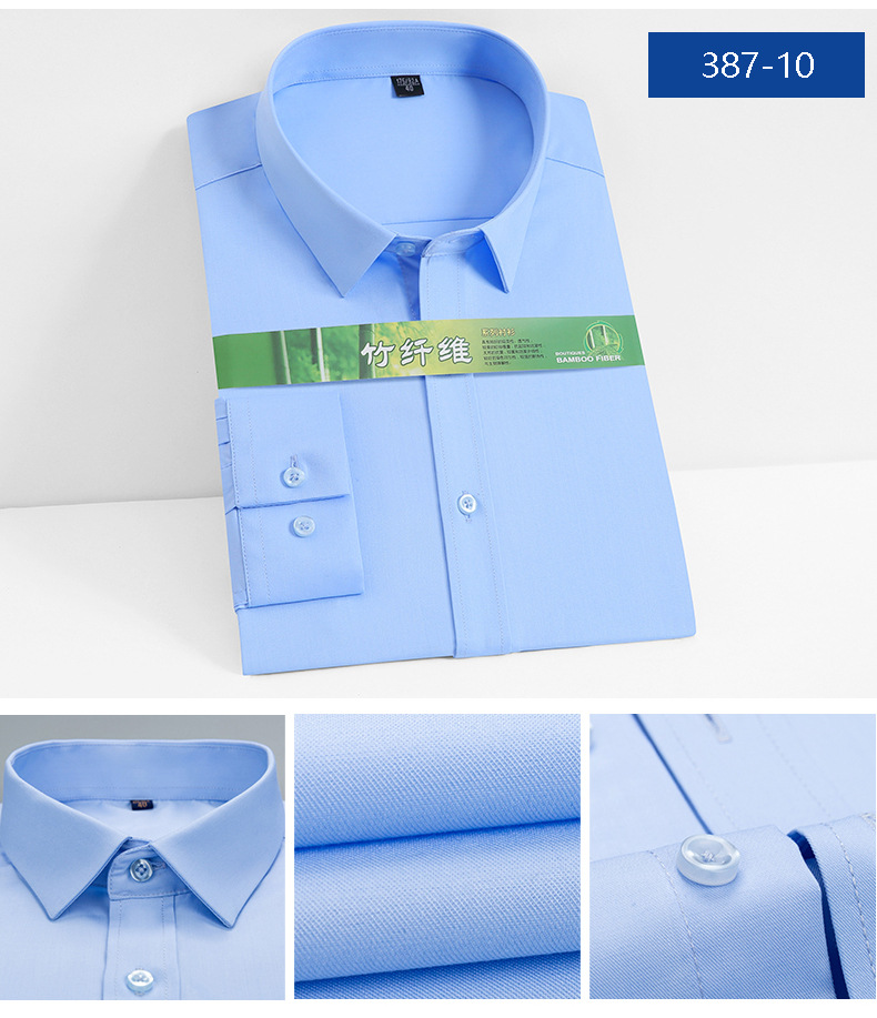 竹纤维长袖-1 (13).jpg