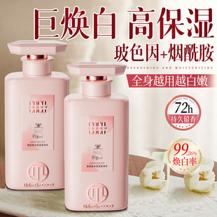 ���ݵ�coco���៟�������w�鱣���ۻ����w���ﶬ�aˮ������Ʒ���l