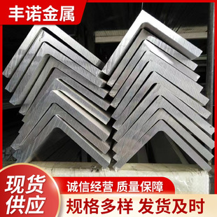 ��6061T6���X��6063T5����߅�������X�Ͳ�7075/2A12ֱR���X�Ǵa