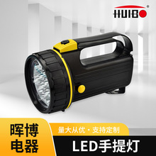 �����S�����N13LED���������������4����̖1̖늳����Ͳͣ늼�