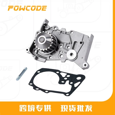 8200582675 Is Suitable for Renault K4J/K4M Engine Cooling Water Pump 8200146297