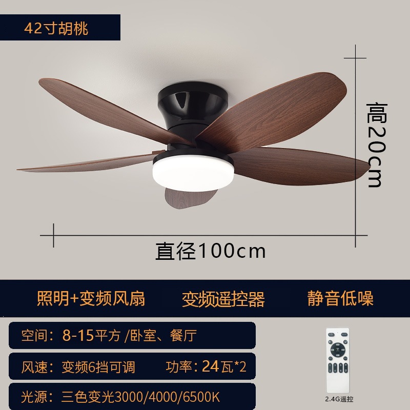 Ventilador de Techo con Luz Inverter de ABS Silencioso con Control Remoto para Sala de Estar y Dormitorio image 17