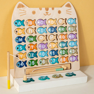 Young Kidsren's Early Education Alphanumeric Enlightenment Cognitive Matching Board Double Battle Magnetic Fishing Game Educational Toy