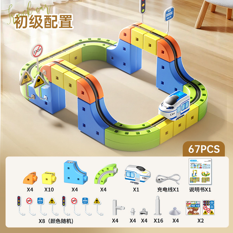 2026 vagón de ferrocarril de bloques magnéticos DIY mágico cambiante para niños niñas y niños puzzle regalo de cumpleaños juguetes de ensamblaje image 7