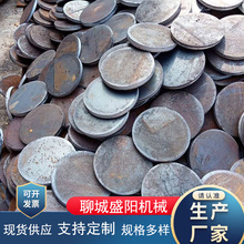 12-280法兰片毛坯法兰垫片平垫片小垫片薄铁圆片 方铁板垫片