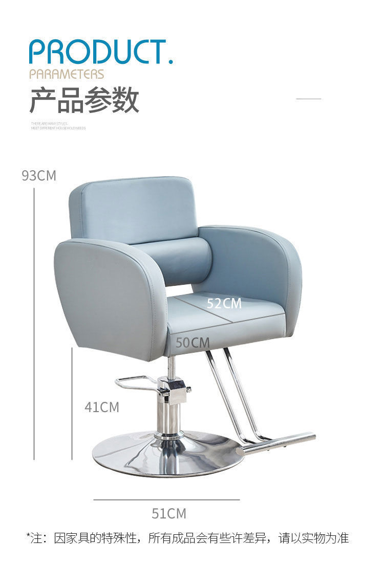 470ce076-ba8c-4e3f-a69d-8d69148e1af8.jpe