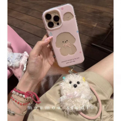 可爱粉底星星爱心镂空小狗链条适用iPhone16promax苹果15手机壳17