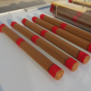 Incense Sticks Made from Natural Cypress Bark for Offering to Buddha, Household Use, and Burning Incense