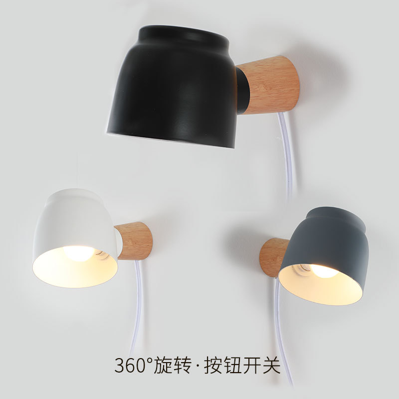bedroom Bedside lamp a living room originality Simplicity modern Northern Europe read rotate switch Plug Open wire Wall lamp