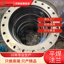 QƷ|̼䓰ʽƽm\߶lTP