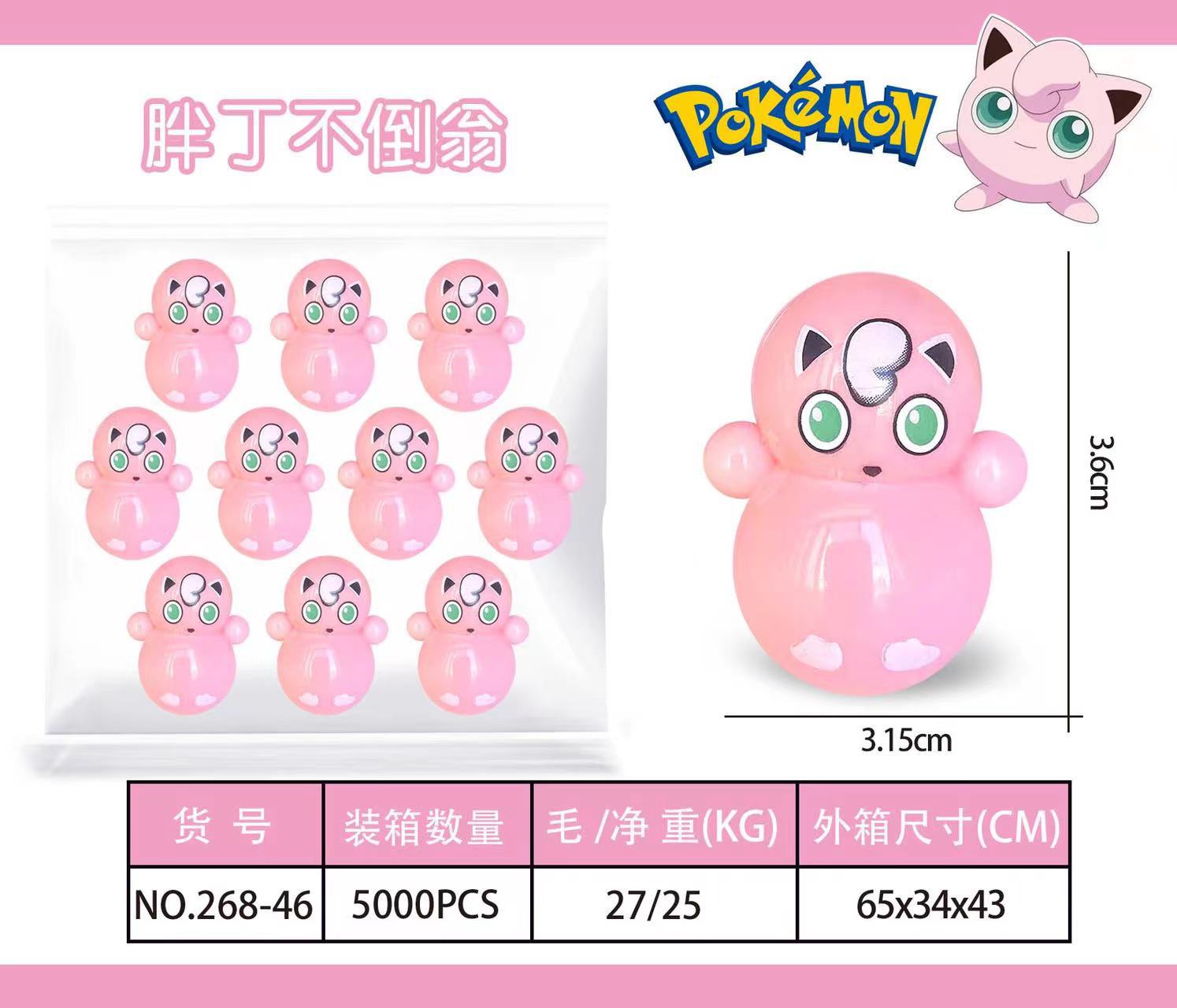 微信图片_20220814213751