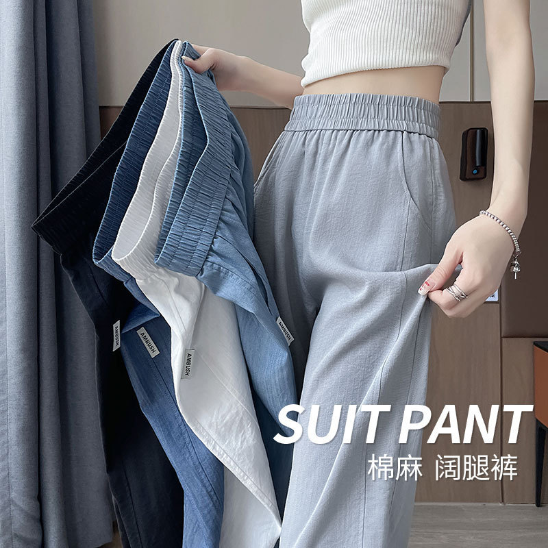Ice Silk Cotton Linen Narrow Wide-Leg Pants for Women 2025 New Summer Thin Linen Women's Pants Summer Sun Protection Straight Pants Ice Silk Cotton Linen Narrow Wide-Leg Pants for Women 2025 New Summer Thin Linen Women's Pants Summer Sun Protection Straight Pants