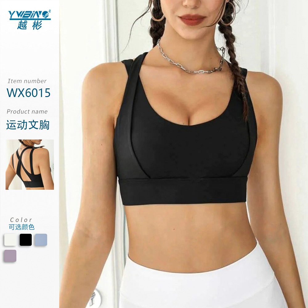 Chaleco cruzado con almohadilla en el pecho ropa de entrenamiento ropa de yoga Ropa interior deportiva a prueba de golpes de alta resistencia para mujer
