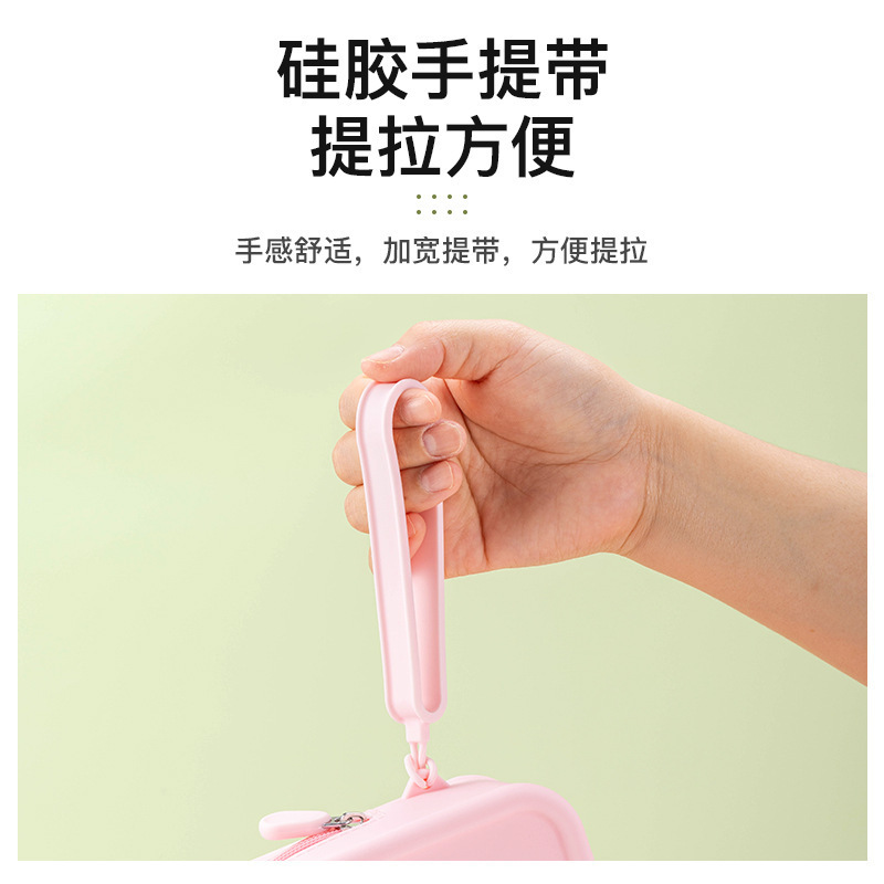 跨境手提化妆包零钱收纳包便携迷你口红软方形硅胶防水收纳包批发|undefined