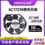 轴流散热工控工业风扇
