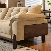 复古风云朵布艺雪尼尔绒沙发客厅小户型中古风柔软超宽沙发木