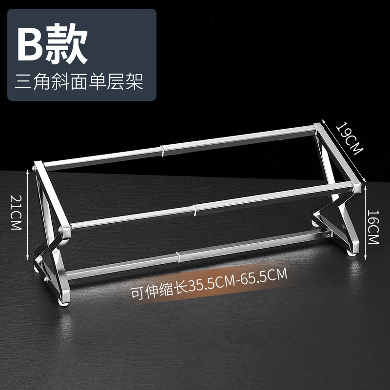 1/9 de acero inoxidable que sirve olla rack traje leche té material mermelada telescópica rack sirviendo caja compartimiento comercial condimento caja