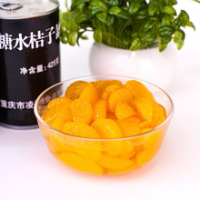 果汁黃桃罐頭新鮮水果工425g/罐桑葚菠蘿桔子山楂楊梅枇杷果撈
