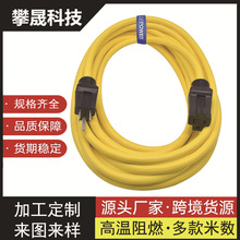 ������о�������L���Դ����ʽ��о515P�D515R��ҎETL