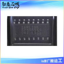SP5055GS/KG/MPCD SP5055S �����· ICоƬ ��湩��