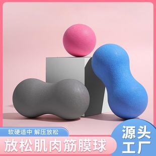 ��Ħ�������ɼ����Ĥ�����Ѩλ�L��Ħ���٤TPE���Ļ�����
