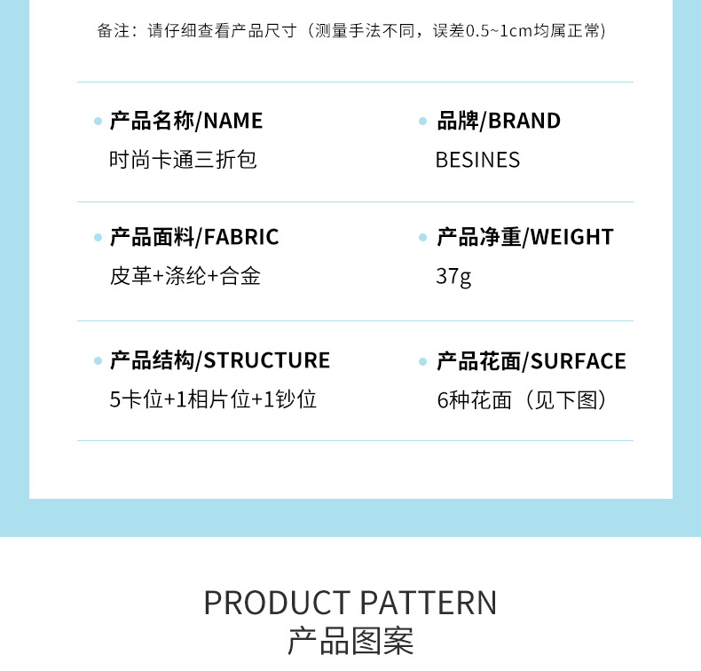 O1CN01OaXCGh2GcXnZkwJKF_!!2214303429036-0-cib.jpg?__r__=1713428772537