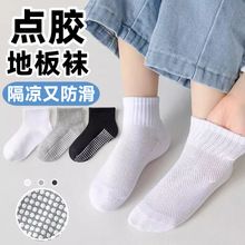 ��ͯ�m�ӵذ��m���z������Ͳ�m��Ůͯ�W�۶��m�Ĵ��m�냺�W���m