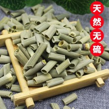 野生木贼1公斤 木贼草 节节草 节骨草新鲜干货
