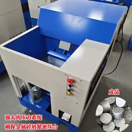 金属成型设备;筛分设备;米面机械