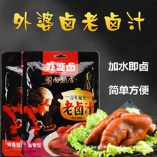�����u���u֭88g�{ζ֭�u���u�����u���u�u���u���uˮ�ز��u�i��
