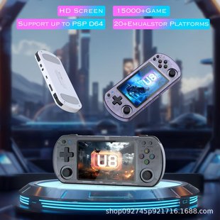 New Cross-Border U8 Handheld Game Console Retro Popular Open Source Linux System Game 4.0 High-Definition Ips Handheld Console