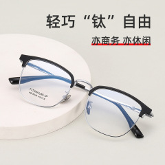 ファッショナブルな超軽量ビジネス眉毛メガネフレーム純チタンハンサムトレンディ近視メガネメンズ丹陽メガネフレーム卸売