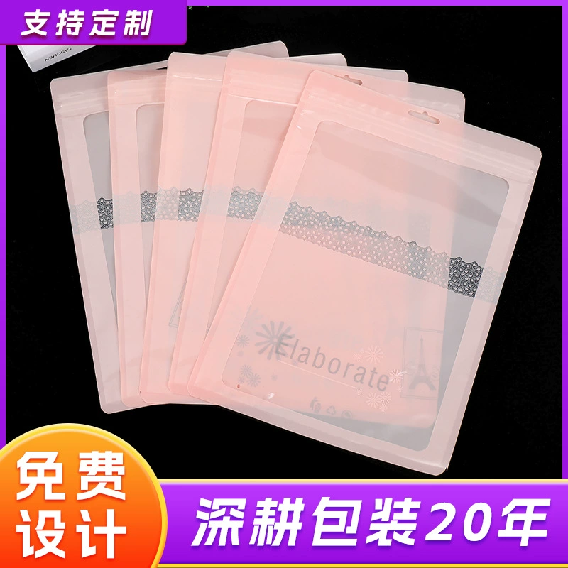 Спотовая сумка для упаковки opp леггинсы нижнее белье влагостойкие и пыленепроницаемые упаковочные пакеты новый материал дышащий с отверстиями для самозапечатывания мешок оптом