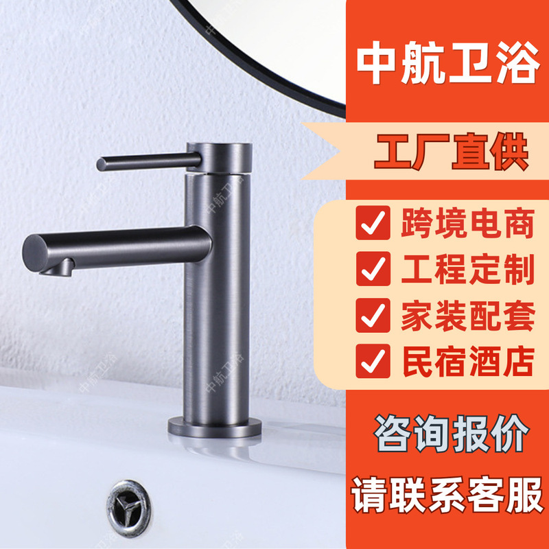 Pure Copper Bathroom Sink Faucet for Home and Hotel, Hot and Cold Single-Hole Faucet for Washbasin, Countertop Basin, and Sink
