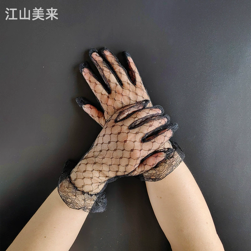 Летние короткие кружевные перчатки из сетки в винтажном стиле для свадебной фотосессии, выступлений и торжественных мероприятий.