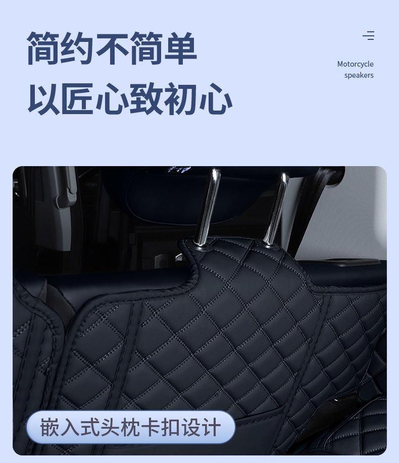 Suitable for 2026 Chery iCAR V27 full-coverage trunk mat iCAR V27 trunk mat