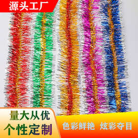 节庆毛条拉花彩条生日派对装饰气氛布置圣诞节平安夜用品批发喜庆