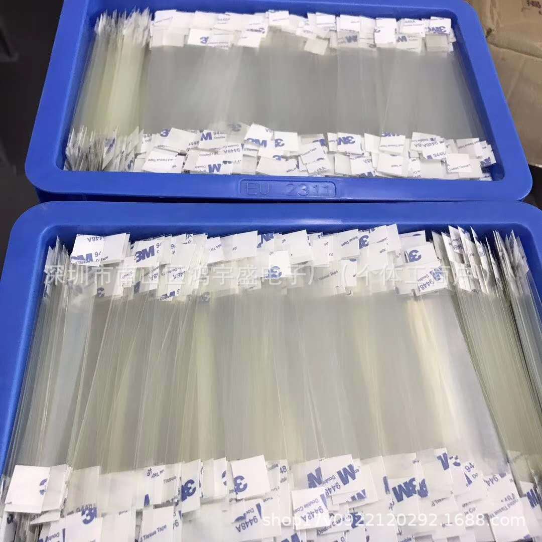 微信图片_20200726221325