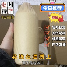 ę́��u���Ͱ׾� ɢ�b�Zʳ���Z��ɳ��53�� �Ѳػ���һ���S�Ҵ��l