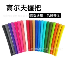 高尔夫配件;高尔夫球钉