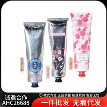 �����W��dan�o��˪150ml�X��75ml��ľ���ѻ������/�Ȼ�/õ��30ml