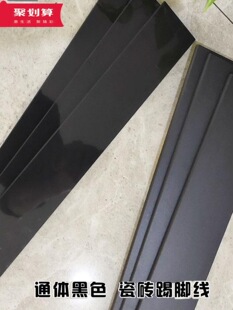 ��ɫͨ�w�ɴu���_��������մ��N�Ǿ���Ƕ���N���چ���ȫ�ɵ��_��